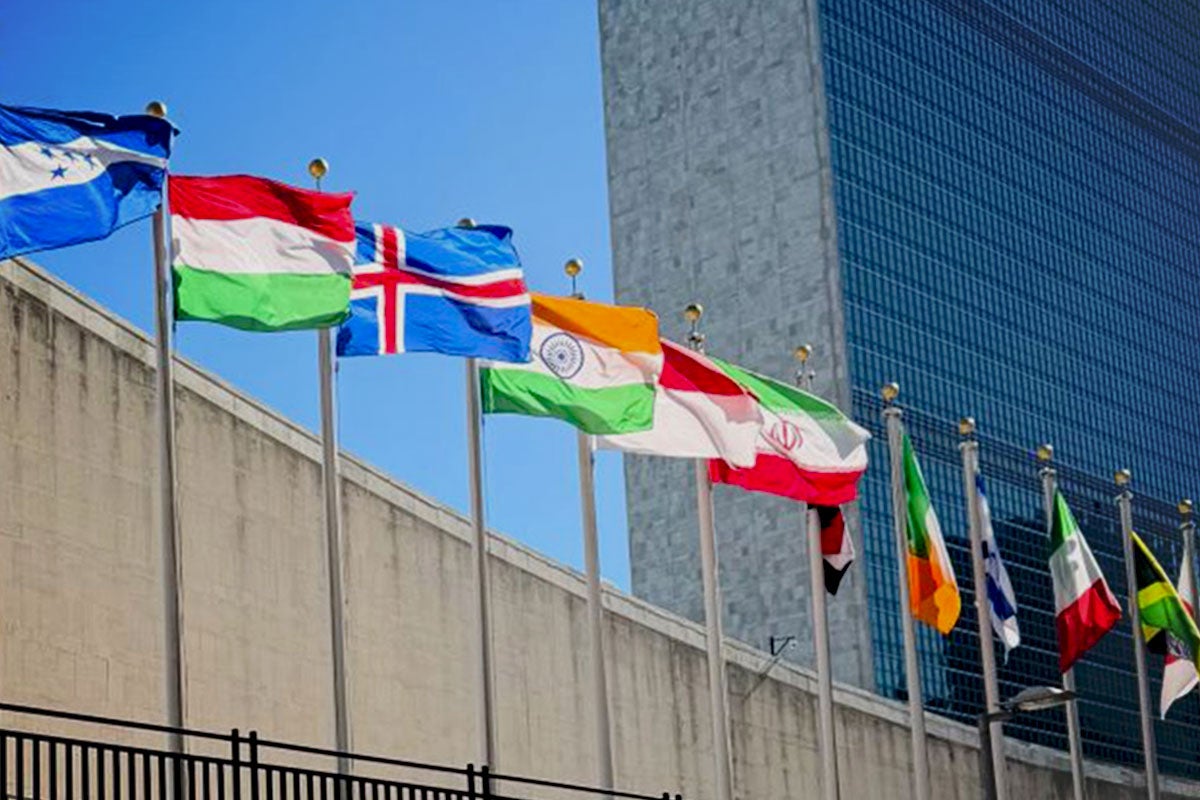 Image of flags outside of the United Nations building in New York City